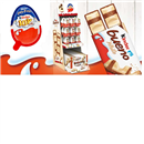 http://bonovo.almadoce.pt/fileuploads/Produtos/Chocolates/Ovos/thumb__KINDER expo picolo.jpg